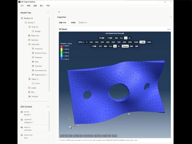 ScreenShot_2026-07-01_161835_160.png